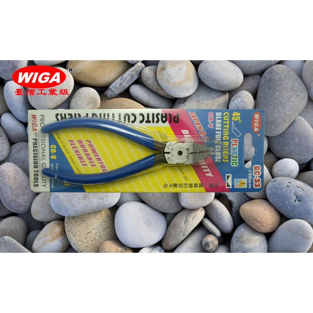 台湾威力钢进口强力日式斜口钳剪钳水口钳平口钳GC-33