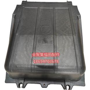 适配福田汽车欧马可S5奥铃CTS9大黄蜂欧航电瓶盖防尘罩蓄电池盖子
