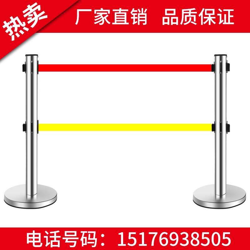 警示带式不锈钢伸缩围栏3米5米双层隔离带安全护栏杆警戒线排队柱