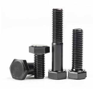 8.8级外六角螺丝 M11