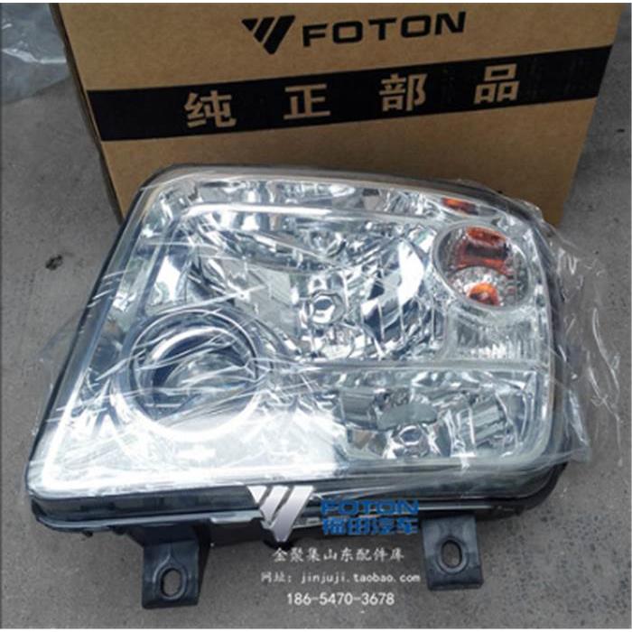 福田瑞沃汽车配件170 290 310 336 RC3 B2 RB2 Q5 前组合大灯总成