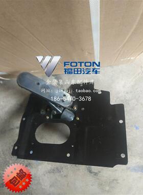 福田汽车瑞沃 C1 RC1 C2 RC2 RC3 B1 RB1 B2 RB2刹车制动踏板总成