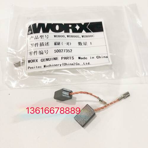 电动工具碳刷6*9*13.5 角磨机磨光机电刷威克士800  CB459