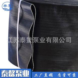 塑晴输水软管农用污水泵高压管直径200mm（8寸）泥浆泵用水带