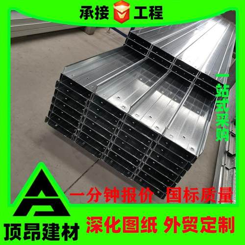 现货冷弯镀锌几字型钢车间墙面热镀锌型钢355高强高锌镀锌型钢