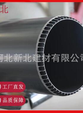 PVC-U双层轴向中空壁管dn400sn12.5塑料管排水管管现货工厂直