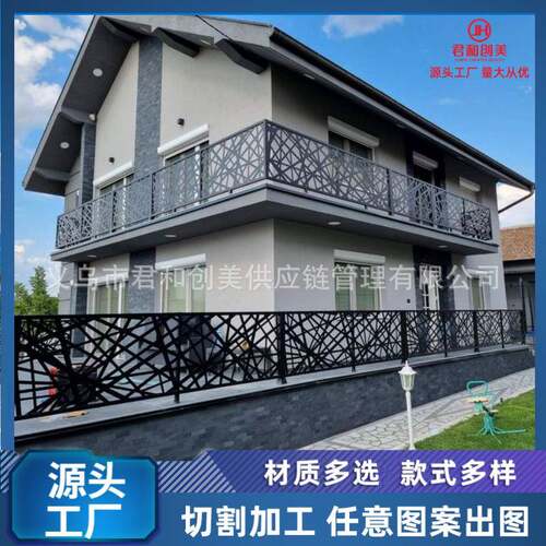 切割护栏庭院围栏镀锌板cnc激光切割雕花板装饰屏风隔断装饰