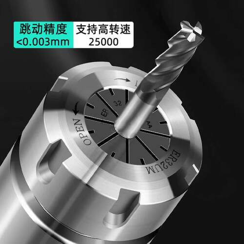 数控ER刀柄BT40BT30BT50ER32夹头er高精动平衡CNC加工中心铣刀柄