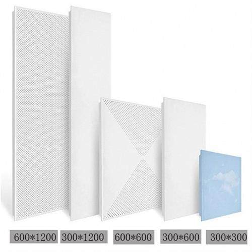 铝扣板工程板x铝天花扣板家用办公室集成吊顶食堂吊顶