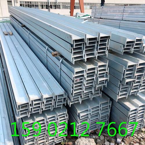 热镀锌工字钢16#18#镀锌型钢900*300镀锌角钢180*18工字钢