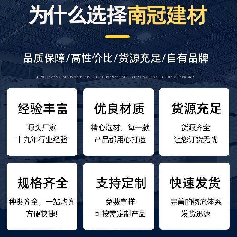 防火板饰面板源头工厂玻镁板防火隔板玻镁防火板阻火板防火阻燃版,橡塑材料及制品,耐火材料及制品,淘宝优惠券,粉丝福利购,淘宝优惠卷