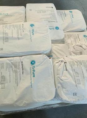 R103R105R350R706R900R902+R960钛白粉塑胶涂料用高白度