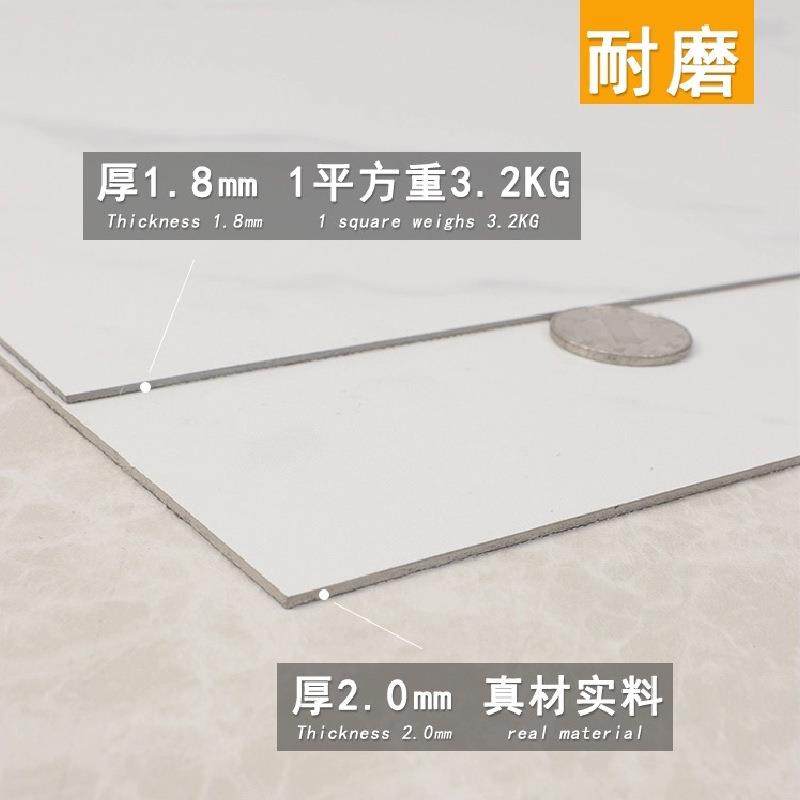 pvc地板贴纸自粘地革塑胶加厚耐磨防水泥地直接铺翻新改造防滑,家装主材,PVC地板,淘宝优惠券,粉丝福利购,淘宝优惠卷