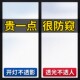 窗户磨砂玻璃贴纸透光不透明人卫生间浴室门防走光防窥视隐私贴膜
