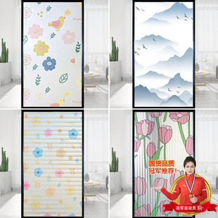 窗戶玻璃貼紙透光不透明衛生間浴室門防走光玻璃窗防窺膜磨砂貼膜