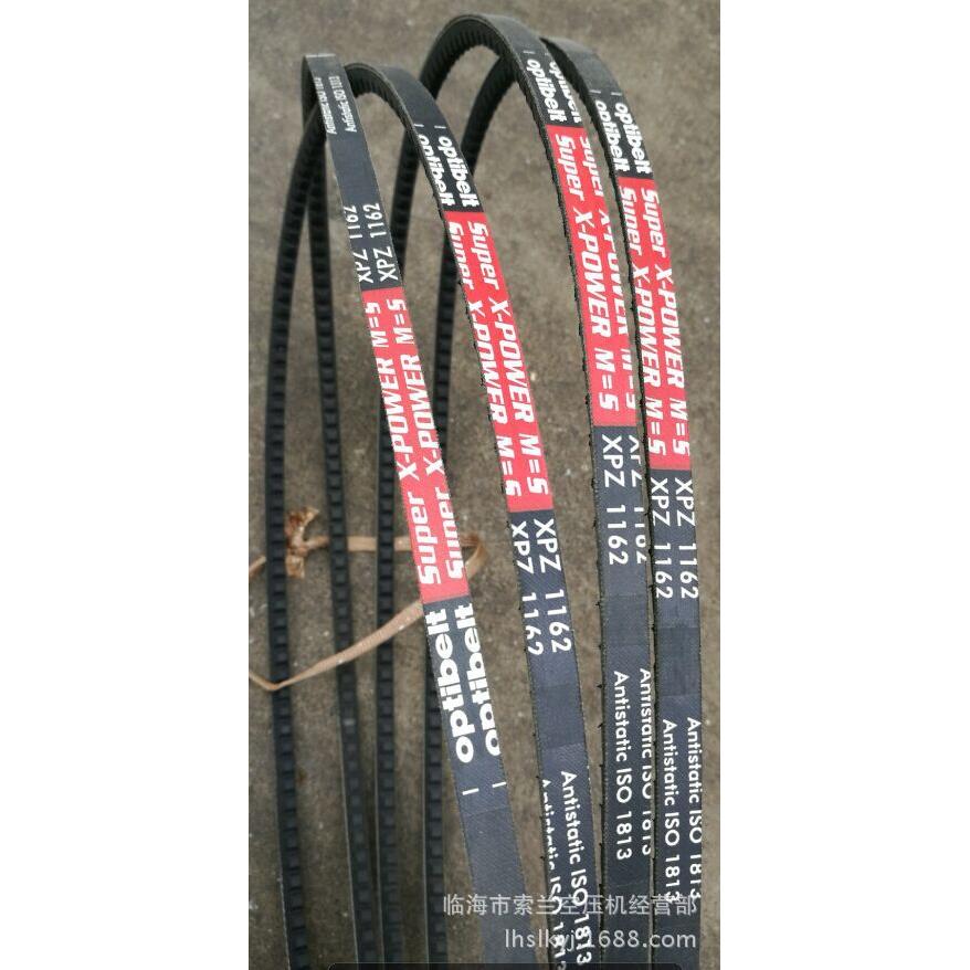 哈金森皮带德盛兰德奥兰志普瑞阿斯欧仕格日豹杰豹皮带XPZ1060