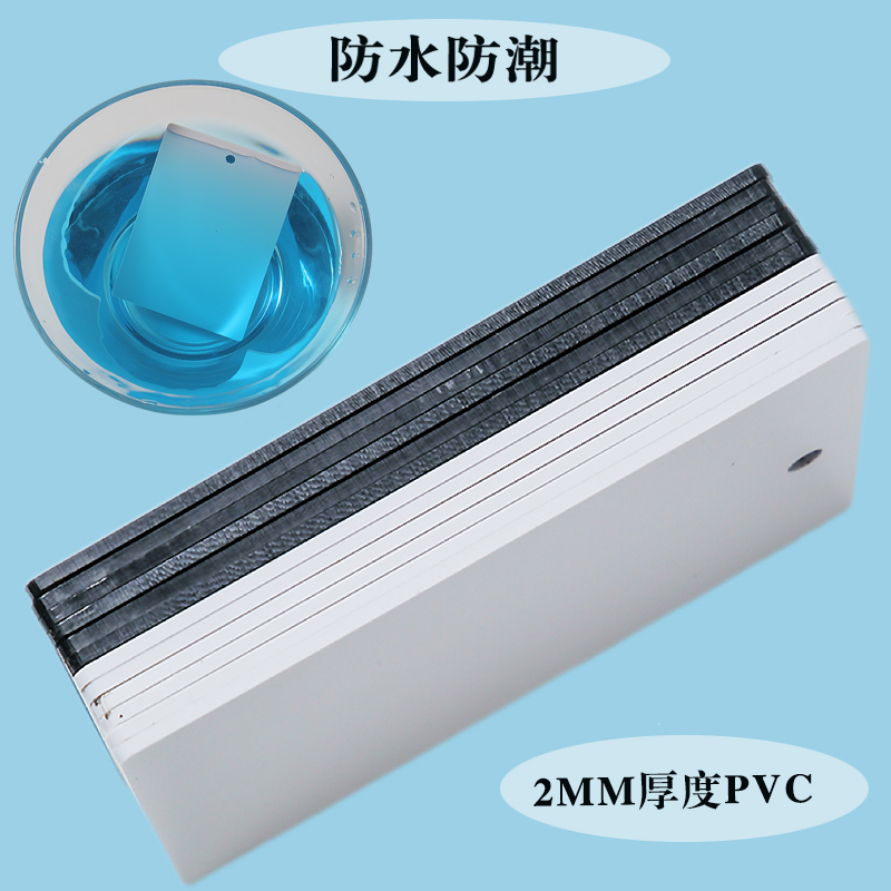 2MM厚吊牌塑料吊牌防水防晒防油