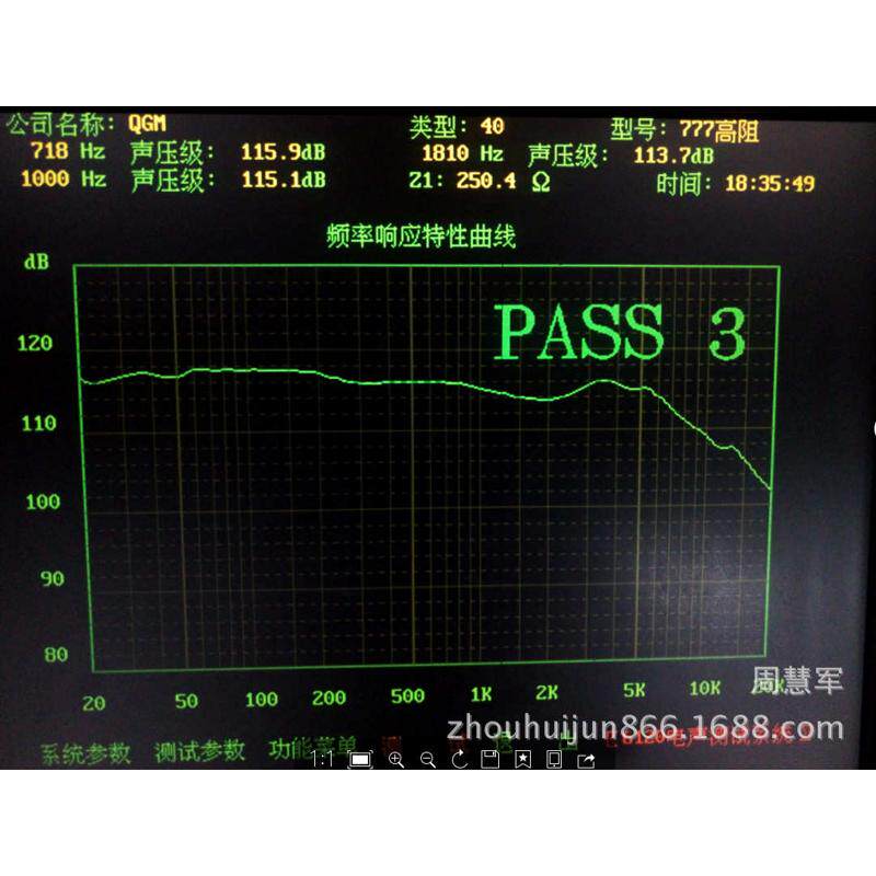 轻歌曼直营工厂店40MM头戴HIFI单元高阻神话无纹H777耳机喇叭