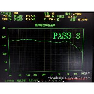 轻歌曼直营工厂店40MM头戴HIFI单元高阻神话无纹H777耳机喇叭