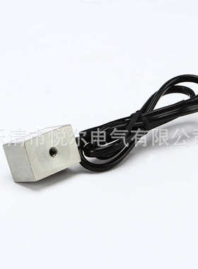 YR-F30/20/20长方形电磁铁 吸力14KG吸盘电磁铁 DC12V24V直流吸盘