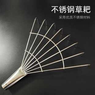 不锈钢草耙子家用树叶耙草爬搂草筢子扒子钢耙子农具菜园园林园艺
