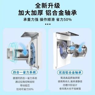高档办公室窗帘卷帘阳光面料防火阻燃厨房家居遮阳台全遮光卷拉式