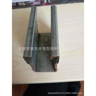 欢迎来电咨询 实体厂家 管道支架 支架 光伏c型槽