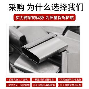 扣铝镀锌 PP打包带打包扣卡扣手动加厚1608铁皮扣捆绑带手工包装