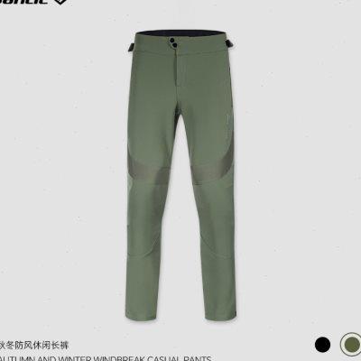 Santic森地客 秋冬防风休闲长裤男 公路自行车保暖骑行长裤单车裤