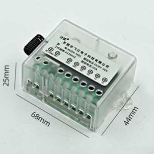 9V12V24V宽电压直流电机正反转控制遥控开关模块驱动电机升降