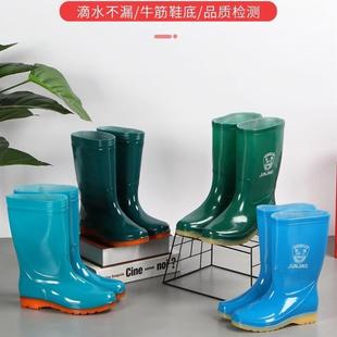 女士雨靴 品质雨鞋 女款 防滑加绒中筒PVC牛筋底水鞋 厨房保洁防水鞋