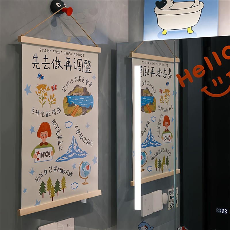 是会反复爱上我的洗漱台墙上小装饰画客厅玄关沙发背景墙挂画