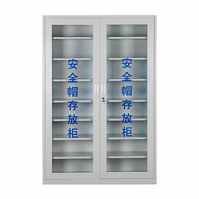 安全帽存放柜带锁车间帽子收纳柜工地头盔摆放展示柜矿工帽储存柜
