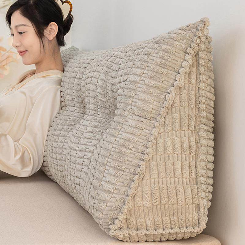 卧室三角床头靠垫软包大靠背榻榻米护腰沙发靠枕床上玩手机可拆洗,居家布艺,抱枕被,淘宝优惠券,粉丝福利购,淘宝优惠卷