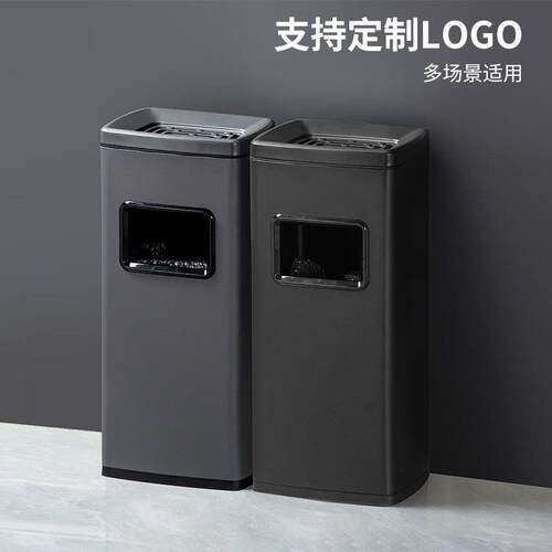 不锈钢垃圾桶酒店大厅商场用写字楼公共场所电梯口带烟灰缸灭烟桶