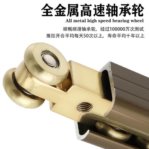 木门吊轮滑轮移门轨道吊轨实木玻璃推拉门滑轨滑轮吊门全金属轮