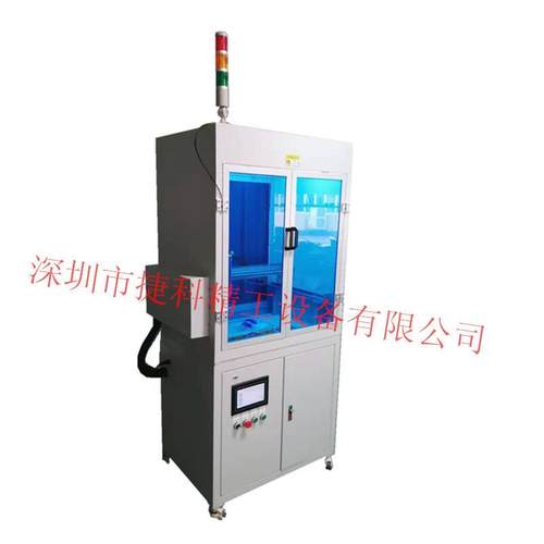 手机屏幕划痕修复精密玻璃抛光去划痕研磨打磨