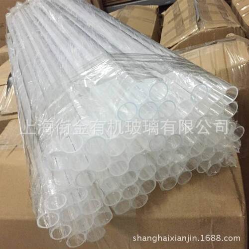 亚克力管子有机玻璃管弯头透明