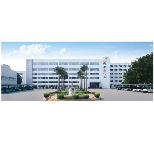 浓缩外涂型抗静电剂防静电液阳离子阴离子消除静电外用抗静电剂