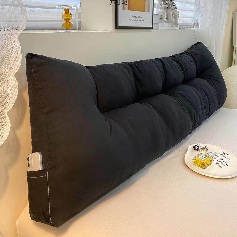 床头靠背垫软包靠垫床上大靠背枕榻榻米靠枕可拆洗学生宿舍抱枕头,居家布艺,抱枕被,淘宝优惠券,粉丝福利购,淘宝优惠卷