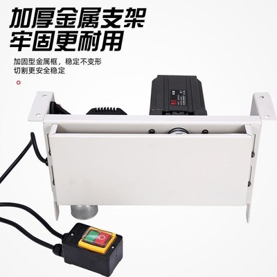新款木工无尘锯台锯家用小型精密锯倒装锯多功能大功率切割机