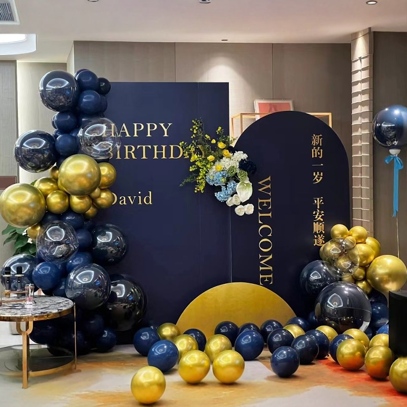 男士老公30岁生日场景布置装饰男孩18岁成人礼36岁气球背景墙kt板
