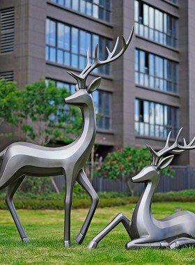 户外抽象几何梅花鹿园林景观草坪地售楼部处小区造景小品雕塑摆件