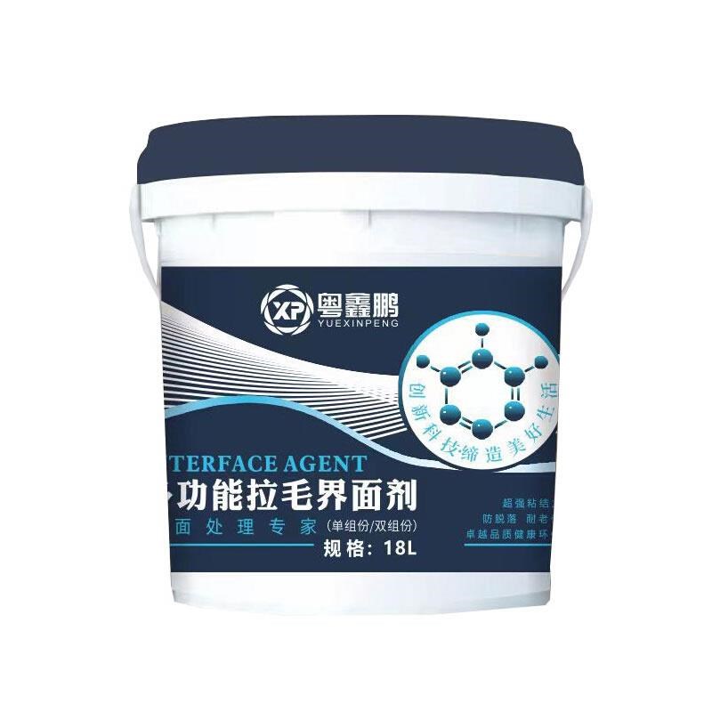 双组份拉毛瓷砖背胶室内外墙砖大板岩板玻化砖界面剂墙面拉毛材料