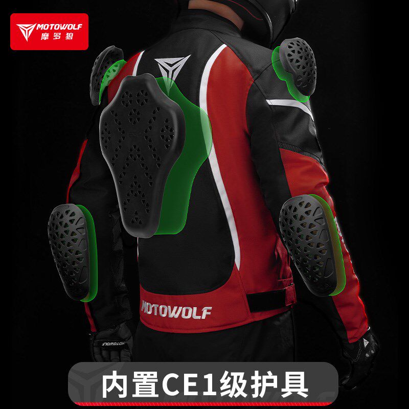 男女四季摩托车机车仿赛骑行服机车防摔CE级护具防水防风衣赛车服
