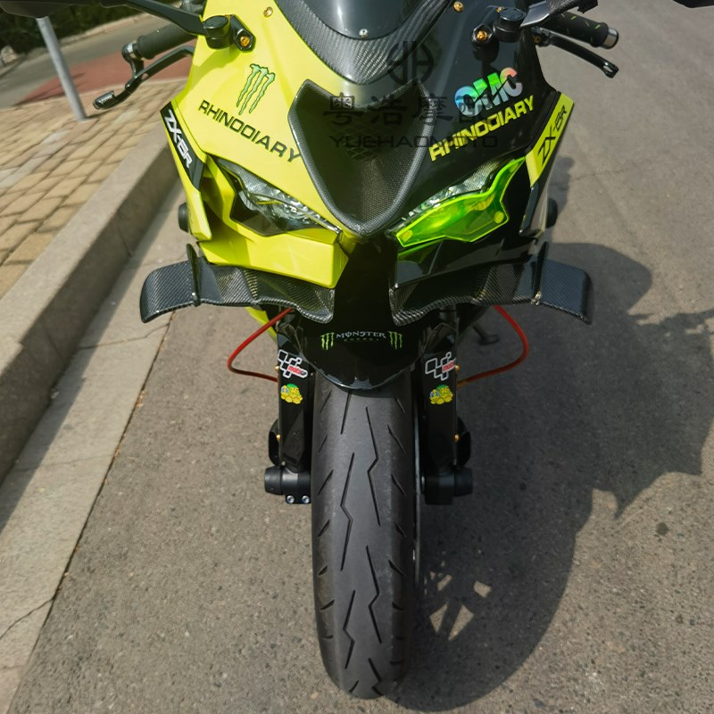 适用川崎ZX6R 636改装碳钎维下唇定风翼 鸟嘴导流罩 碳钎维定风翼