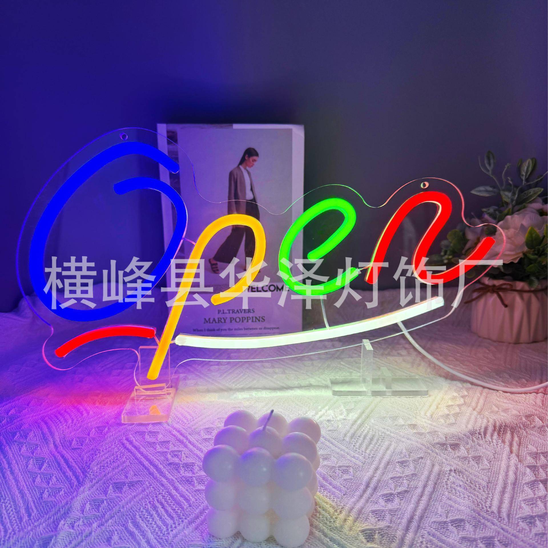 亚马逊led霓虹灯背板OPEN造型usb营业中发光字商业广告灯牌装饰灯