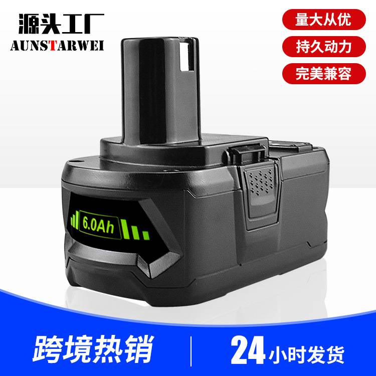 替代 利优 P108 ryob 18V电动工具锂电池组 P102 P104 P310