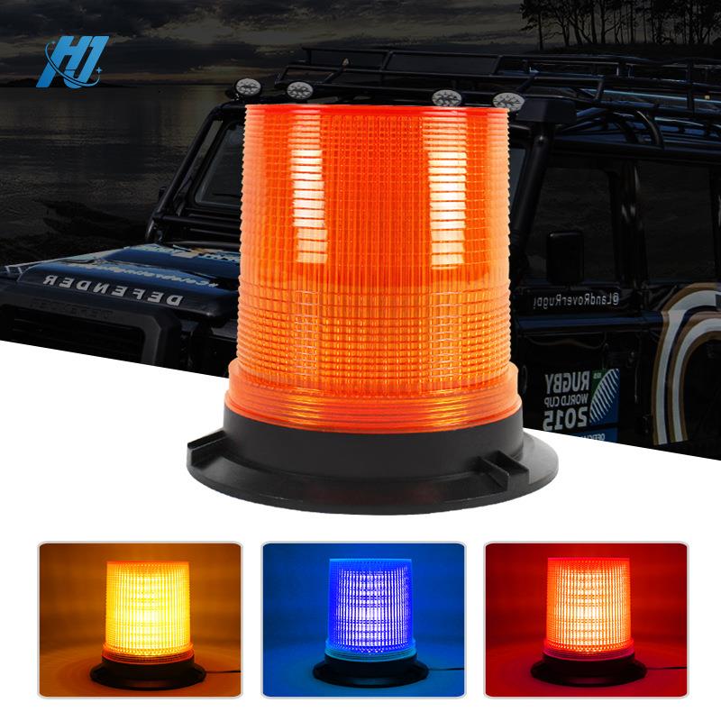 LED爆闪警示灯校车开道灯交通施工车顶灯工程车爆闪灯黄色信号灯