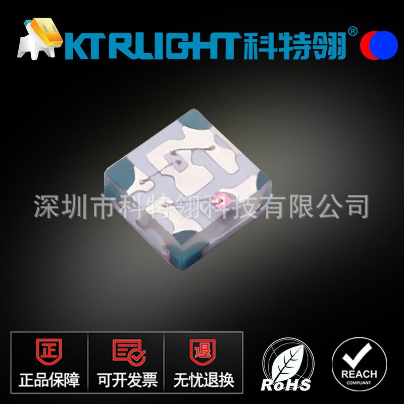 0404红蓝双色发光二极管0402红蓝贴片式LED灯珠1010红蓝双色LED